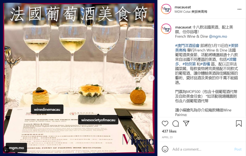 French Wine & Dine, macau EAT