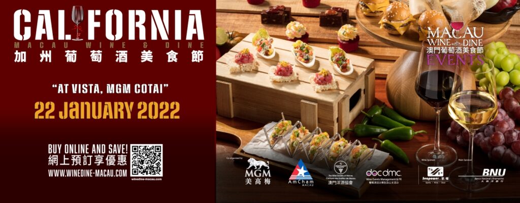 California Wine & Dine 2022