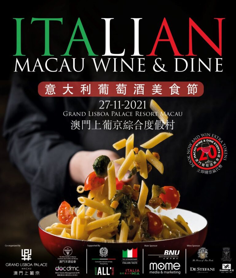 Italian wine & dine 2021